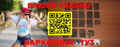 скорость mdpv Апшеронск