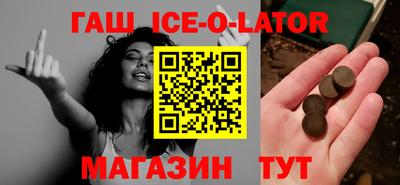 индика Ефремов