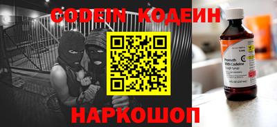 марихуана Аргун