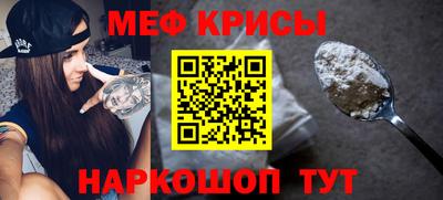 индика Ефремов
